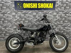 ヤマハ　ＴＷ２２５Ｅ　スーパートラップマフラー　チョッパーハンドル　ロンスイ仕様