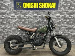 ヤマハ　ＴＷ２２５Ｅ　マーシャルヘッドライト　カスタムハンドル