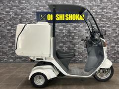 ホンダ　ジャイロキャノピー