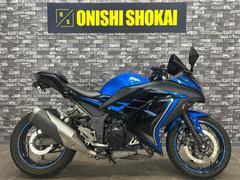 カワサキ　Ｎｉｎｊａ　２５０