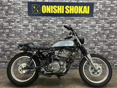 ヤマハ　ＳＲ４００　ＦＣＲキャブ　アルミタンク　シングルシート　定員１名