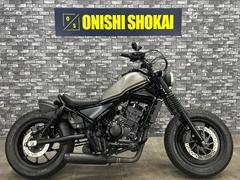 ホンダ　レブル２５０　フォワードコントロール　ホイールカバー　シングルシート