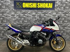 ホンダ　ＣＢ４００Ｓｕｐｅｒ　ボルドール　ヨシムラマフラー　エンジンガード