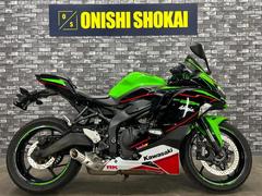 Ninja ZX-25R サービスキャンペーン（無償修理）（バイクショップ
