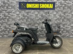 グーバイク】「ジャイロx ミニカー登録」のバイク検索結果一覧(1～30件)