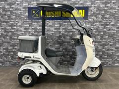 ホンダ ジャイロ キャノピー 悪徳業者からの購入でえらい目に合ってい