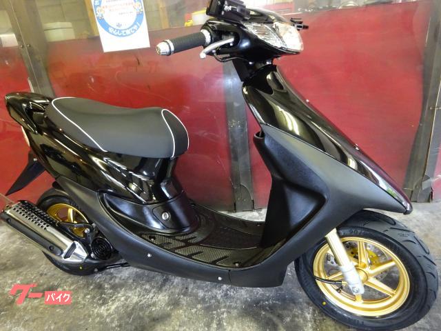 バイク屋の安心の整備済み！ライブDIO！2スト最終型！
