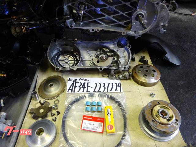 ホンダ ライブDio ZX仕様 6か月保証付き フル整備済み