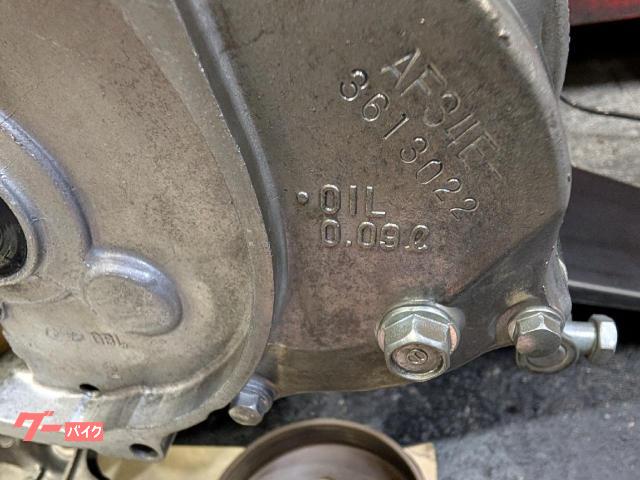 ホンダ ライブDio ZX 6か月保証付き フル整備済み 消耗品オール