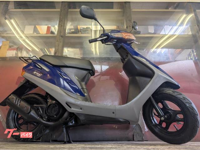 スーパーＤｉｏ　保証付き　整備済み