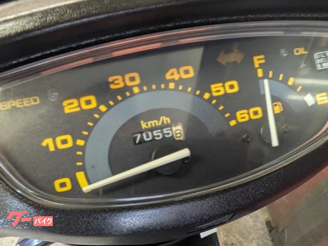 ホンダ スーパーDio 保証付き 整備済み｜バイクショップ Quick