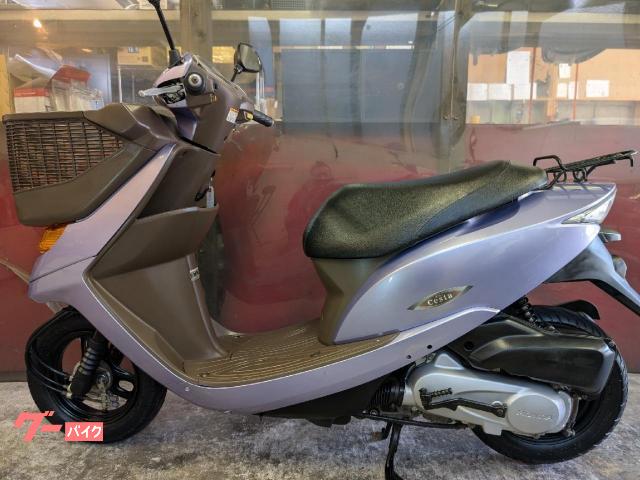 【商談中】HONDA Dio チェスタ (書類つき/整備済) ホンダ Dio チェスタ 3か月保証付き 整備済み｜バイクショップ