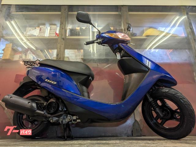 ホンダ　DIO-FI　エンジン機関良好　各所点検整備済み車両です　ブラウン色 ホンダ DioFi 整備済み 3か月保証付き｜バイクショップ