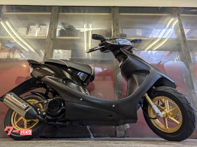ホンダ ライブDio ZX 6か月保証付き フル整備済み 消耗品オール