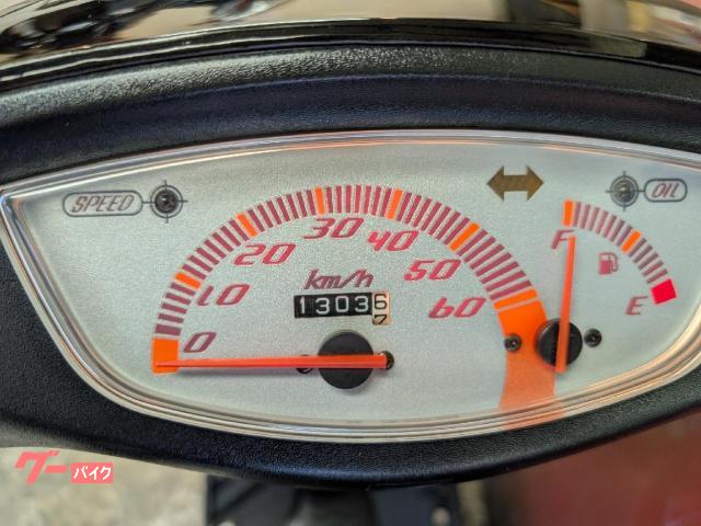 ホンダ ライブDio ZX 6か月保証付き フル整備済み 消耗品オール