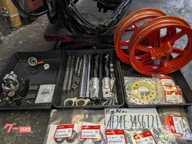 ホンダ ライブDio ZX 6か月保証付き フル整備済み 消耗品オール