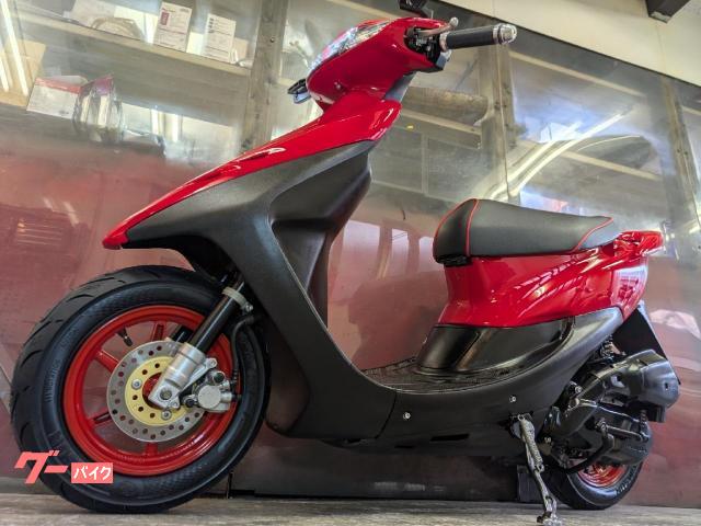 ホンダ ライブDio ZX 6か月保証付き フル整備済み 消耗品オール