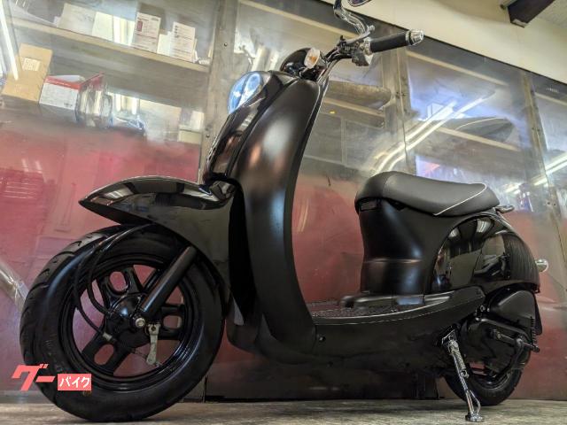 ホンダ クレアスクーピー 6か月保証付き Quickカスタム｜バイク