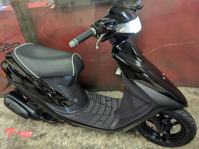 ホンダ スーパーDio 6か月保証付き フル整備済み 消耗品オール新品