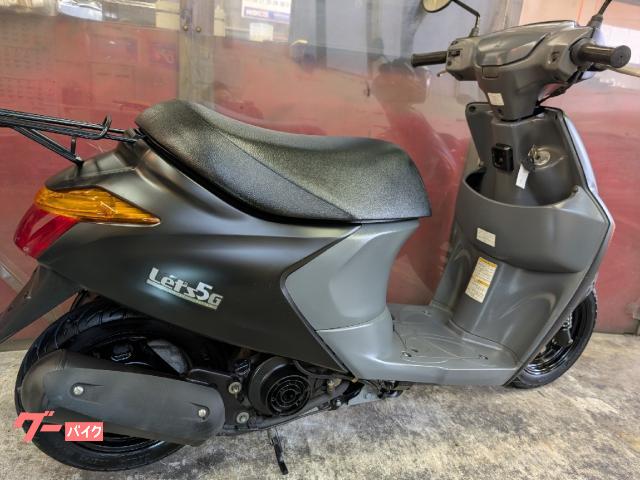 スズキ レッツ5G 3か月保証付き 整備済み｜バイクショップ