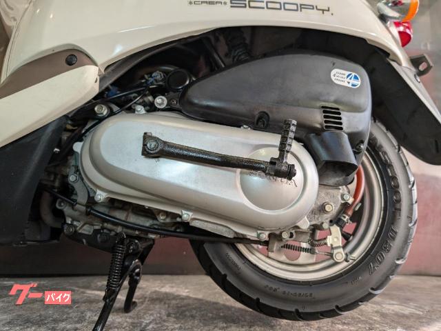 ホンダ クレアスクーピー 3か月保証付き 整備済み｜バイクショップ