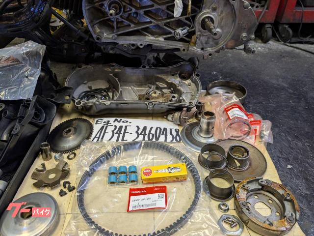 ホンダ ライブDio ZX 6か月保証付き フル整備済み 消耗品オール