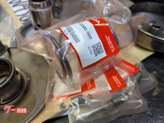 ホンダ ライブDio ZX 6か月保証付き フル整備済み 消耗品オール