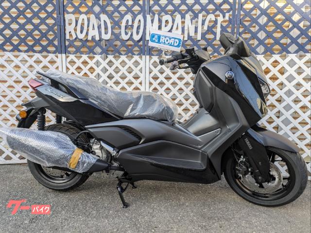 Ｘ−ＭＡＸ２５０　最新モデル　ヤマハ正規品　　国内仕様　新車