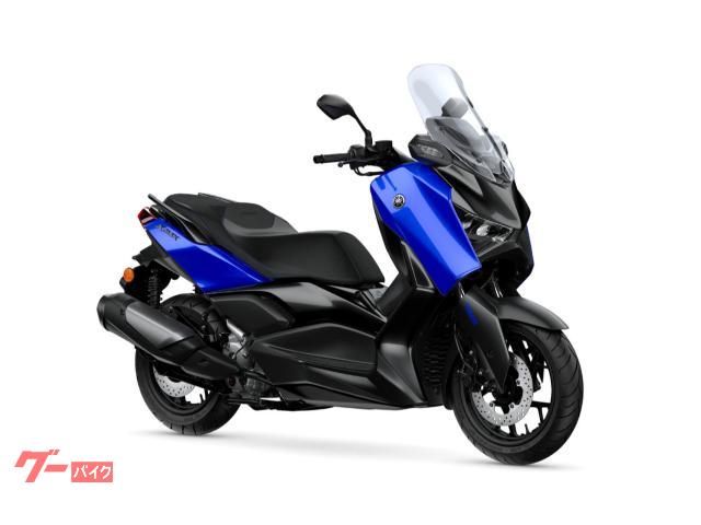 Ｘ−ＭＡＸ２５０　２０２６最新モデル　ヤマハ正規品　新車