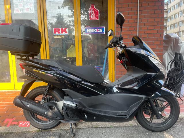 ＰＣＸ１５０−２　グリップヒーター　盗難防止アラーム　リアボックス　ＬＥＤヘッドライト装備