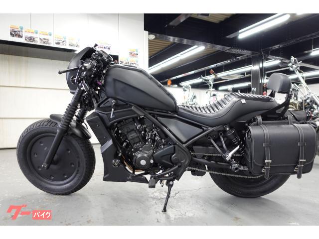 レブル250 Diabloカスタム2 ホイールカバー 新古品 | www.ibnuumar.sch.id