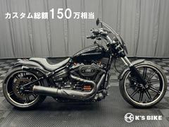 ＨＡＲＬＥＹ−ＤＡＶＩＤＳＯＮ　ＦＸＢＲＳ　ソフテイル　ブレイクアウト１１４　モーターステージカーボンパーツコンプレベル　カスタム総額１５０万相当