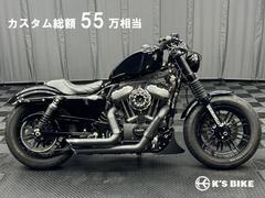 ＨＡＲＬＥＹ−ＤＡＶＩＤＳＯＮ　ＸＬ１２００Ｘ　フォーティエイト　バンスショートショット　ハンドル　シート変更　チンスポイラー　タンクＵＰ他