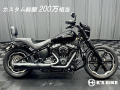 ＨＡＲＬＥＹ−ＤＡＶＩＤＳＯＮ　ＦＸＢＢＳ　ソフテイルストリートボブ１１４　ベビーバズーカーフルエキ　アナイアレイターカスタムホイール　ＥＣＵチューニング　ＥＴＣ