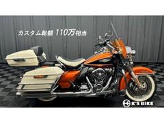 ＨＡＲＬＥＹ−ＤＡＶＩＤＳＯＮ　ＦＬＨＦＢ　エレクトラグライドハイウェイキング　　チョップツアーパック　バンスＳ／Ｏ　Ｓ＆Ｓエアクリーナー　ＥＣＵチューニング他