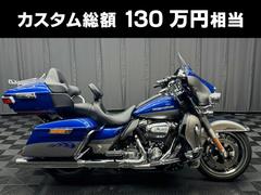 ＨＡＲＬＥＹ−ＤＡＶＩＤＳＯＮ　ＦＬＨＴＫＬ　ウルトラリミテッド　ロー　マンババックギア　バンスＳ／Ｏ　ＲＳＤエイプバガーハンドル　ヒートグリップ他多数