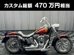 ＨＡＲＬＥＹ−ＤＡＶＩＤＳＯＮ　ＦＬＳＴＦ　ファットボーイ１０５ｔｈ　純正スコーチャーラジカルペイント　前後ＰＭホイール　オープンベルトドライブ　チューニング他