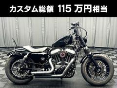 ＨＡＲＬＥＹ−ＤＡＶＩＤＳＯＮ　ＸＬ１２００Ｘ　フォーティエイト　ファイナルエディション　ヘビーカスタム　バンスショートショット　ＥＣＵチューニング他多数