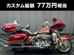 ＨＡＲＬＥＹ−ＤＡＶＩＤＳＯＮ　ＣＶＯ　ＦＬＴＲＵＳＥ　ロードグライドウルトラ　マンババックギア　バンスＳ／Ｏ　クリヤキンＬＥＤグリル　ＬＥＤ装飾アクセサリ多数他