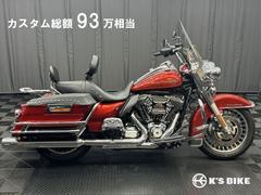 ＨＡＲＬＥＹ−ＤＡＶＩＤＳＯＮ　ＦＬＨＲ　ロードキング　スクリーミンイーグルマフラー＆エアクリ　パニアガード他　純正ＯＰパーツ多数装着　ライダーバックレスト