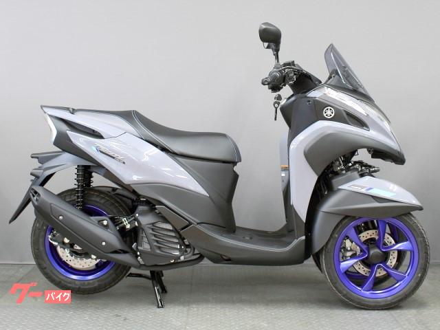 鹿児島市 ヤマハトリシティ125cc 綺麗な車両！