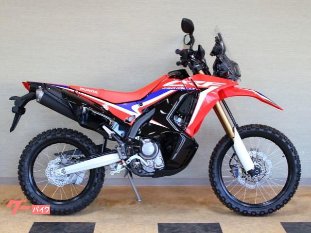 車両情報 ホンダ Crf250 ラリー 株 Pals 京都 西大路五条店 中古バイク 新車バイク探しはバイクブロス