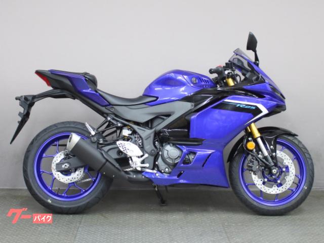 ＹＺＦ−Ｒ２５　ＡＢＳ　２５年最新モデル　国内仕様新車