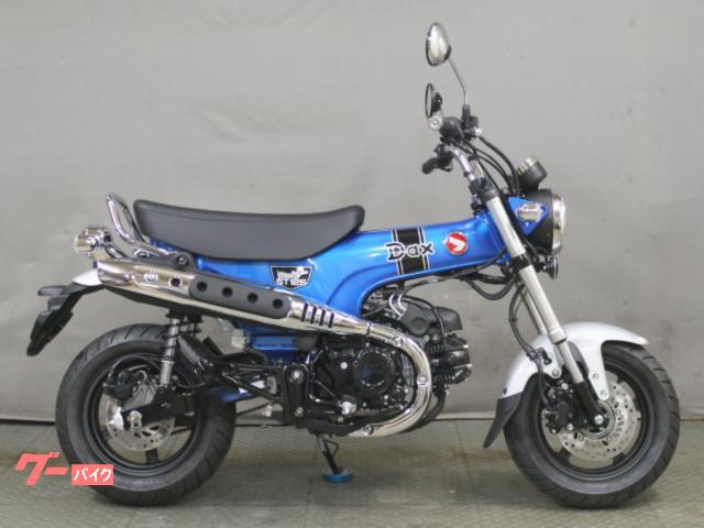 ダックス１２５　ＡＢＳ　２０２４年モデル　国内仕様新車
