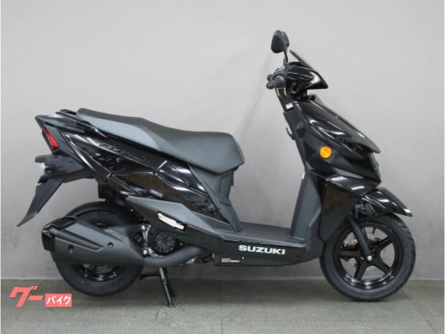 アヴェニス１２５　２０２６年最新モデル　国内仕様　新車