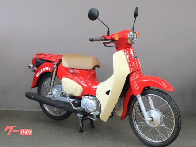 車両情報:ホンダ スーパーカブ50 | （株）PALS 京都 西大路五条店