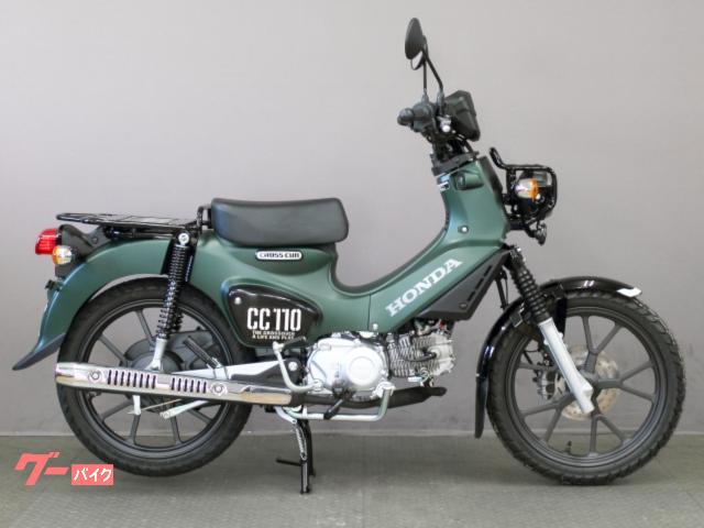 クロスカブ１１０　最新モデル　国内仕様　新車