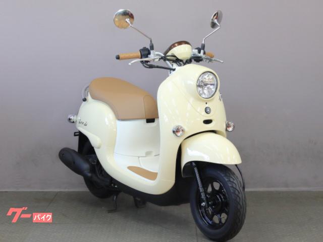 車両情報:ヤマハ ビーノ | （株）PALS 京都 西大路五条店 | 中古バイク