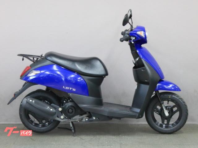 車両情報:スズキ レッツ | (株)PALS 京都 西大路五条店 | 中古バイク 車両情報:スズキ レッツ | (株)PALS 京都 西大路五条店 | 中古バイク