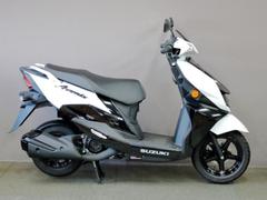 スズキ　アヴェニス１２５　２０２６年最新モデル　国内仕様　新車